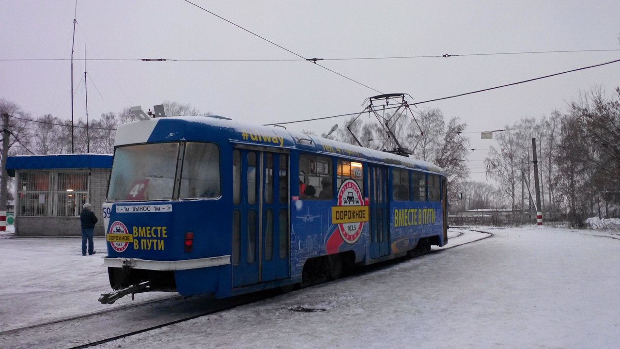 Ульяновск, Tatra T3SU № 1159
