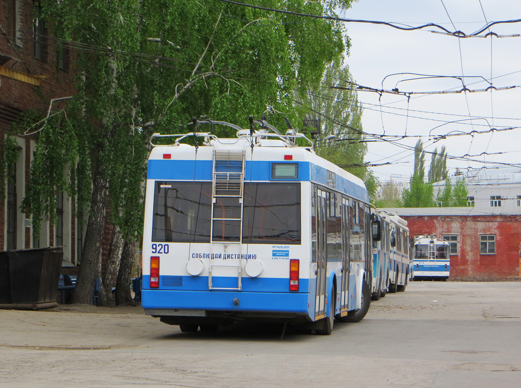 Samara, Stadler 321 № 920