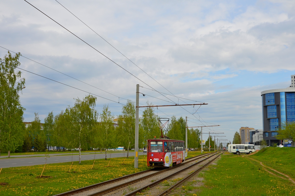 Naberežnyje Čelny, 71-605 (KTM-5M3) č. 080; Naberežnyje Čelny — The new part of city