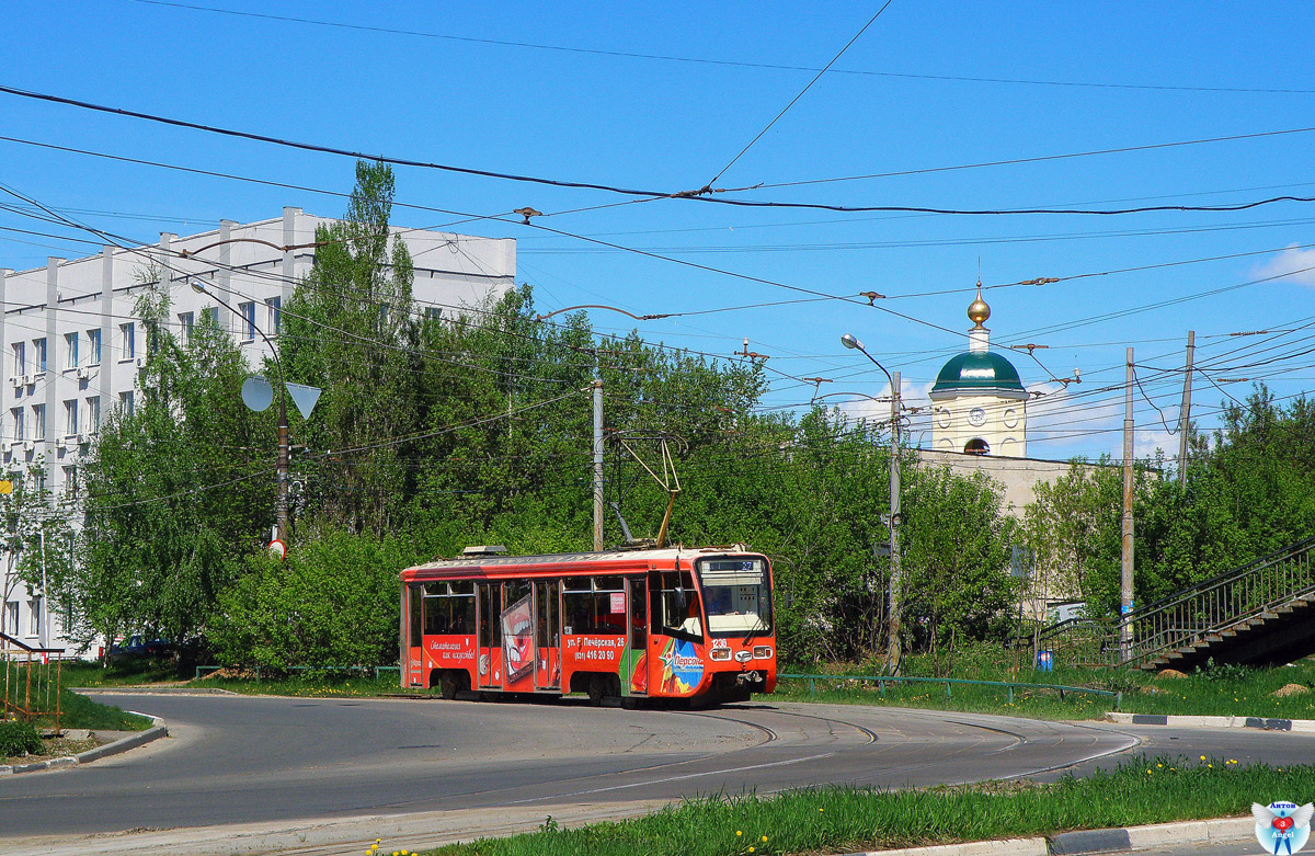 Nizhny Novgorod, 71-619KT # 1236
