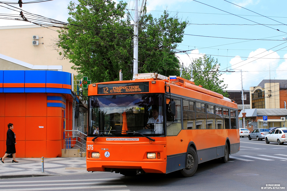 Krasnodara, Trolza-5275.03 “Optima” № 275