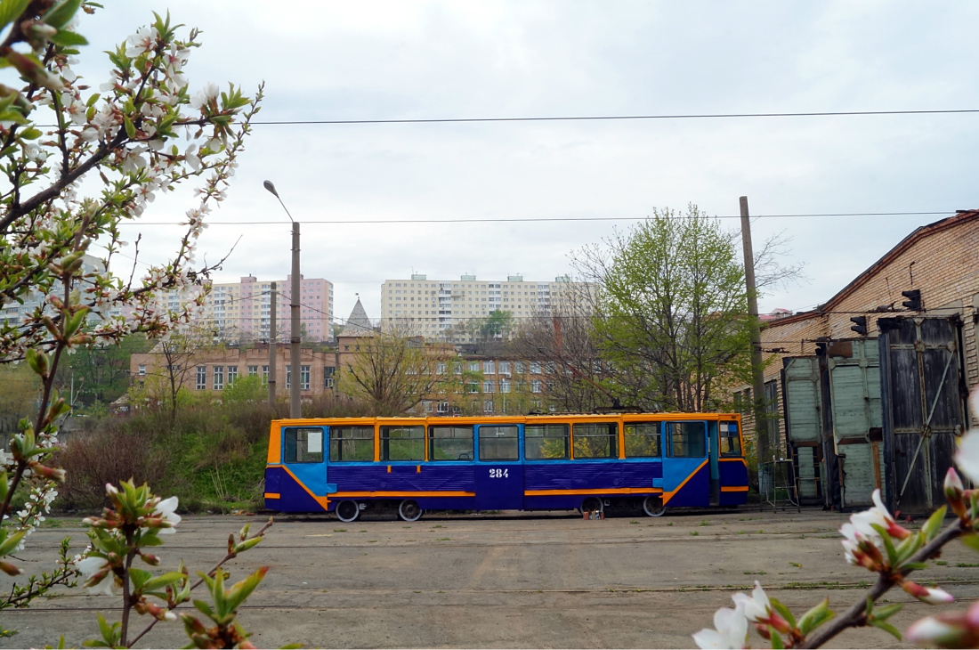Vladivostok, 71-605A Nr 284