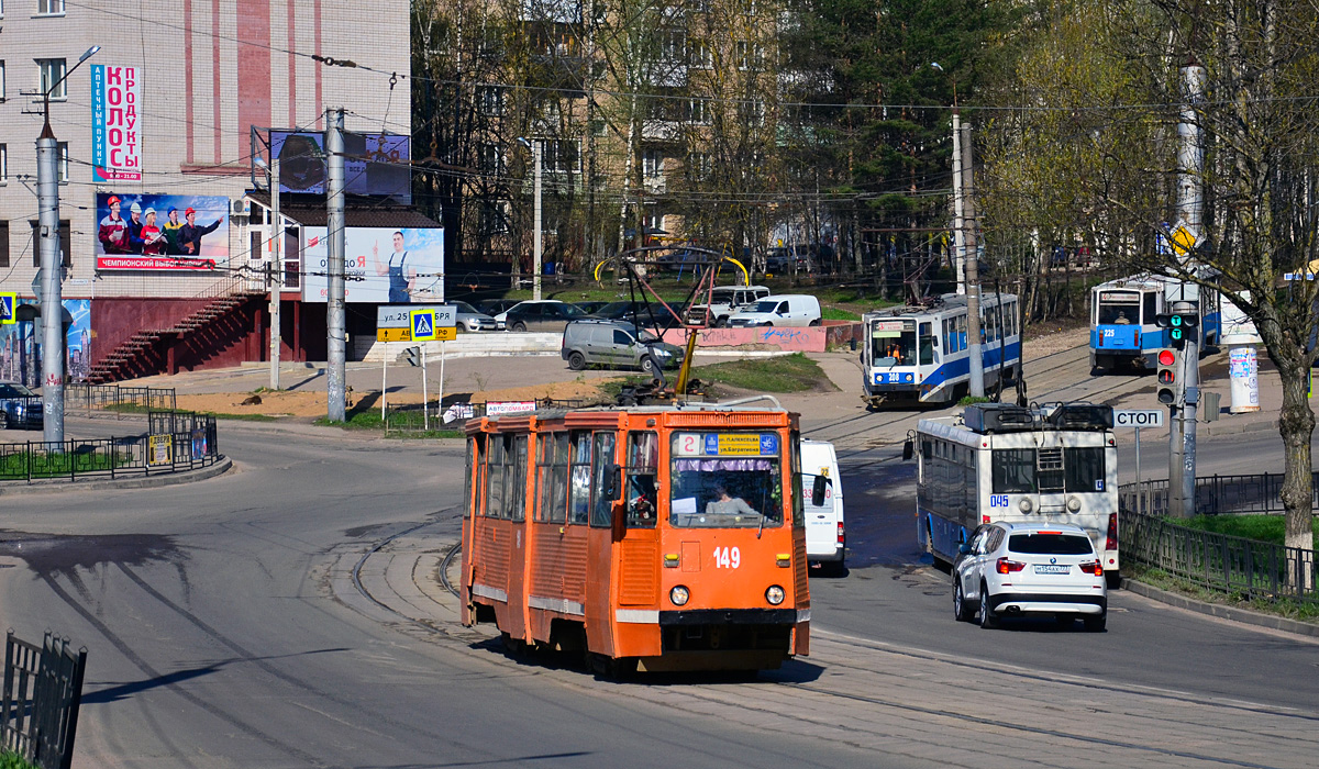 Smolensk, 71-605 (KTM-5M3) č. 149