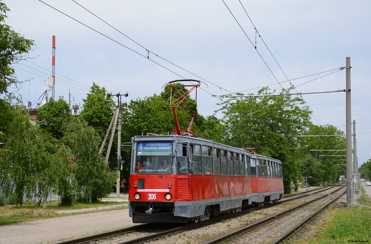 Krasnodar, 71-605 (KTM-5M3) Nr. 306