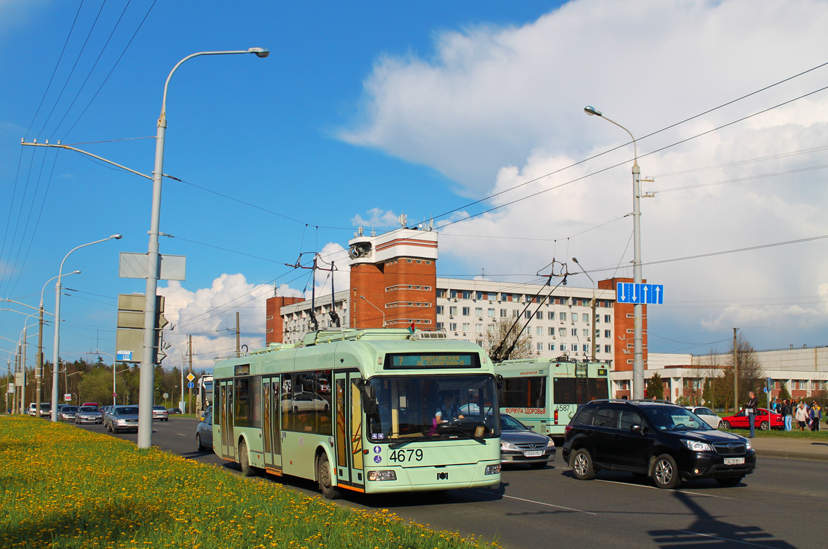 90 троллейбус минск 90 троллейбус минск