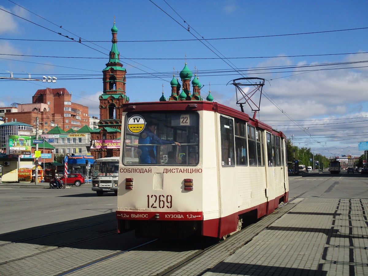 Tcheliabinsk, 71-605 (KTM-5M3) N°. 1269