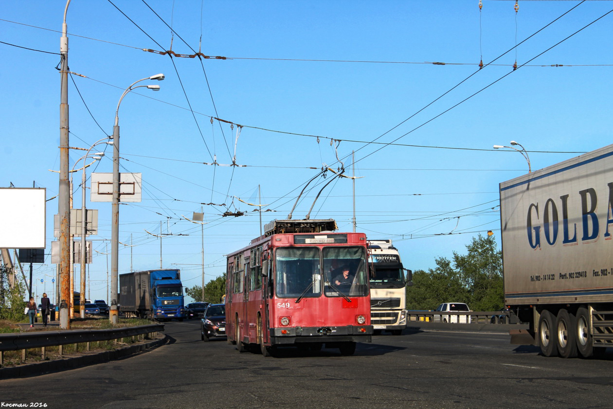 Kijevas, YMZ T2 nr. 549