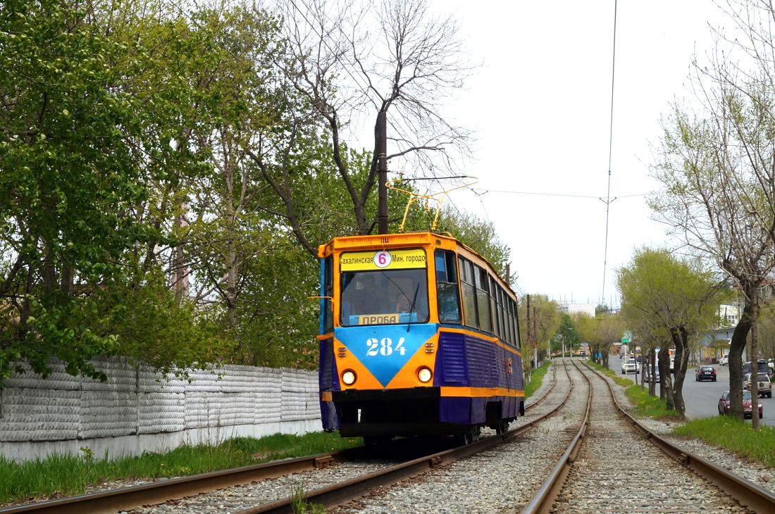 Владивосток, 71-605А № 284