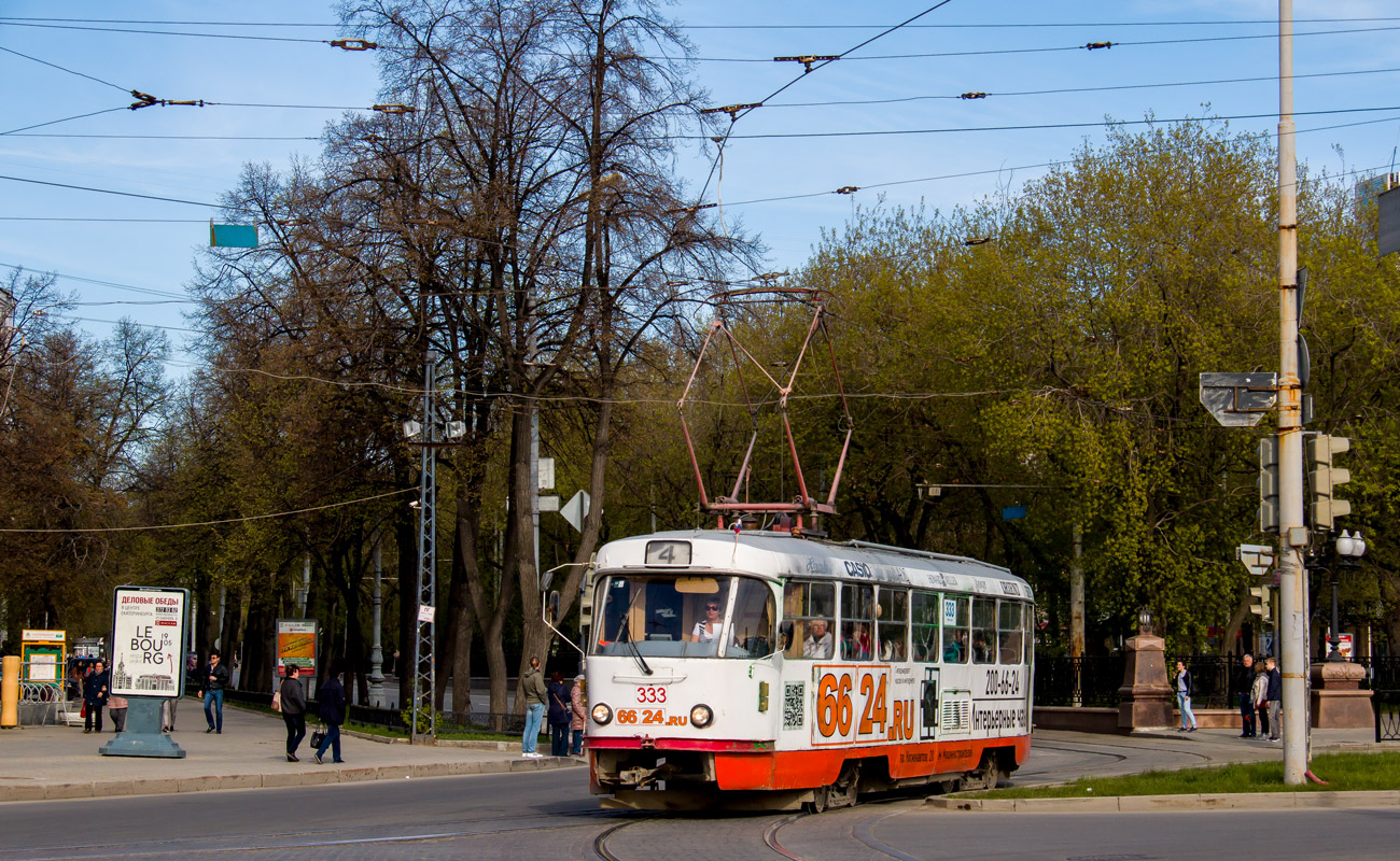 Екатеринбург, Tatra T3SU (двухдверная) № 333