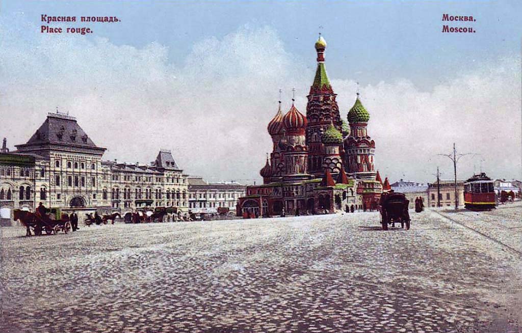 Москва — Исторические фотографии — Электрический трамвай (1898-1920)