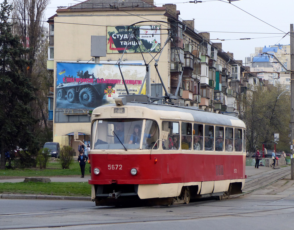 Kyjev, Tatra T3SU č. 5672