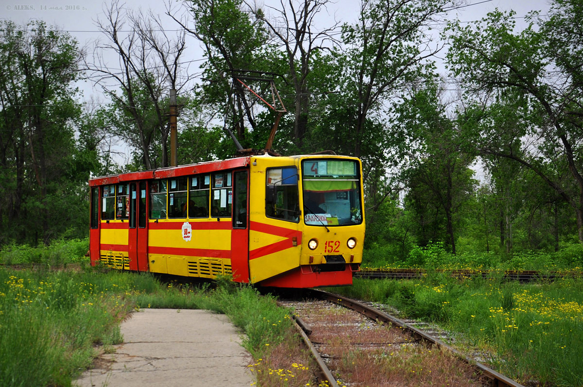 Volzhsky, 71-611 # 152; Volzhsky — Tour of the tram line "ZOS" on the KTM 71-611 (14.05.16); Volzhsky — ZOS tram link