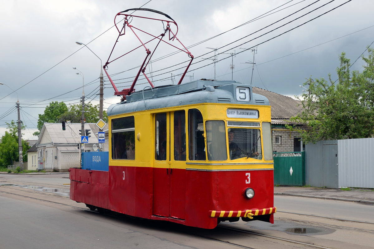 Zhytomyr, Gotha T57 č. Г-3