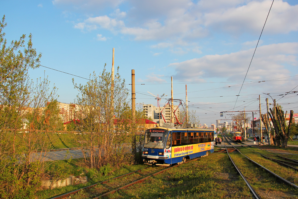 Yekaterinburg, 71-405 Nr 009