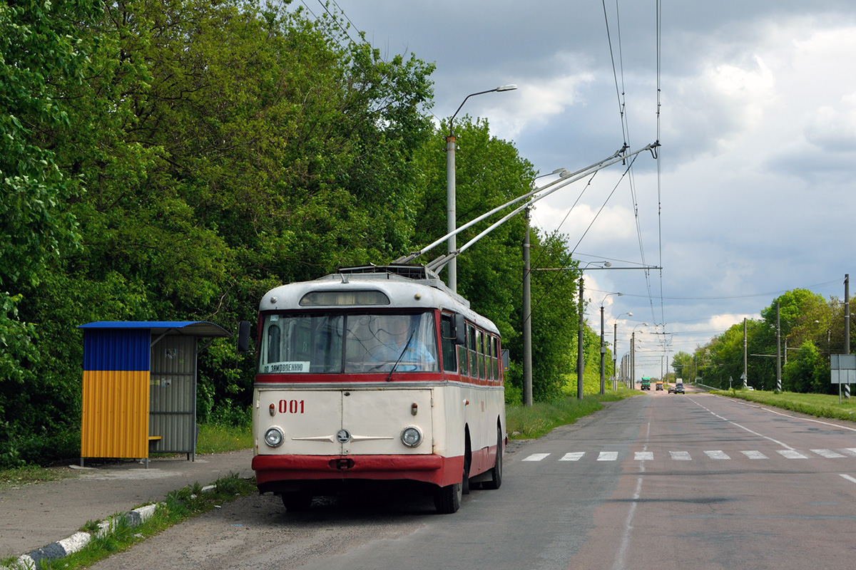 羅夫諾, Škoda 9Tr19 # 001; 羅夫諾 — Trolley tour transport fans from the Czech Republic on «Škoda 9Tr19» # 001 — 17.05.2016