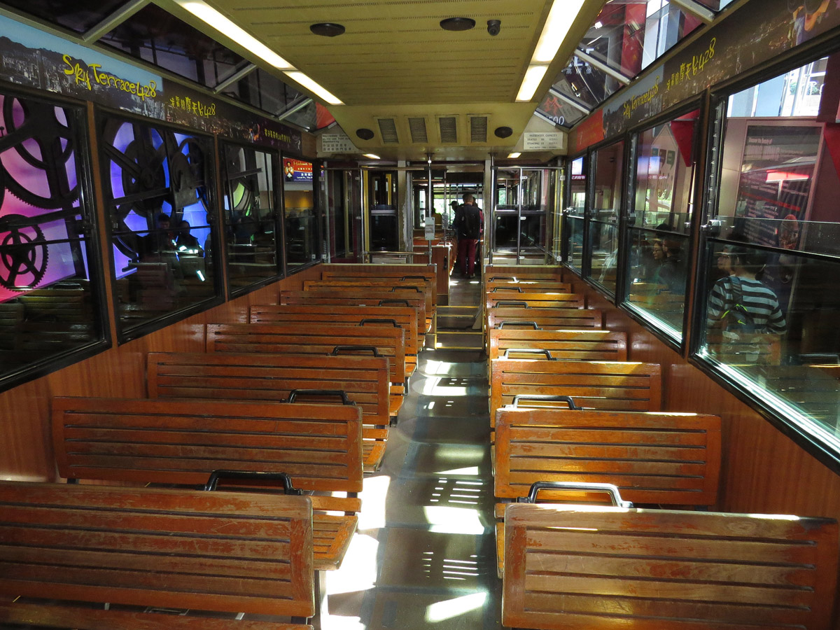 Hong Kong — Photos with Funicular Cars