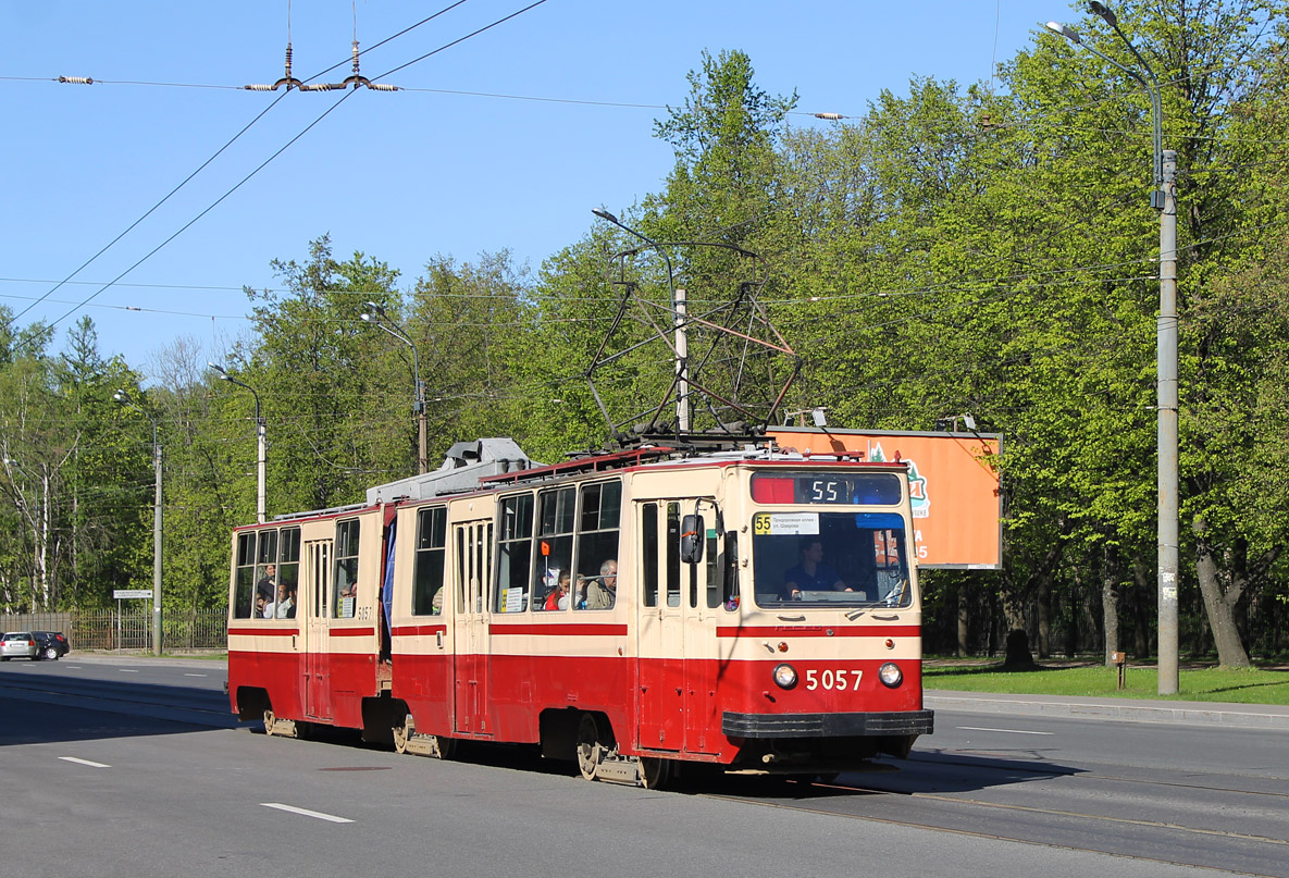Санкт-Пецярбург, ЛВС-86К № 5057