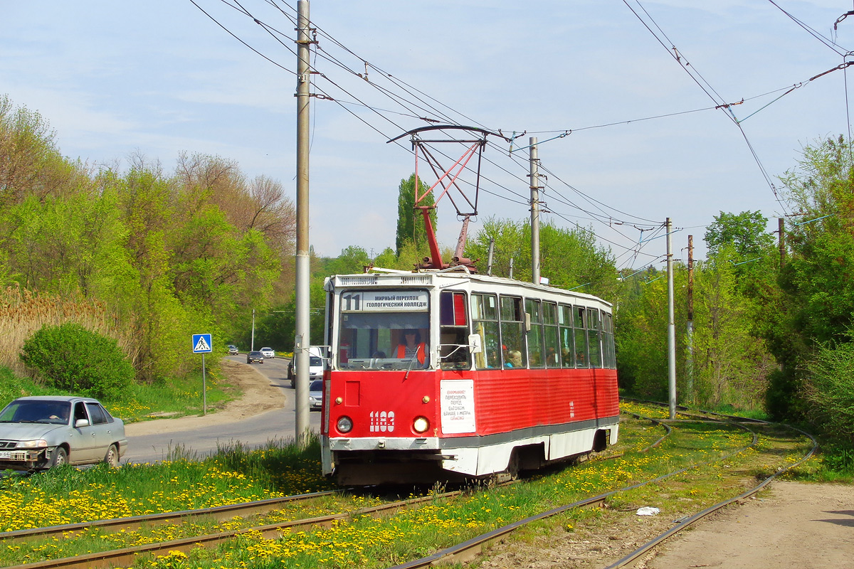 Saratow, 71-605 (KTM-5M3) Nr. 1183