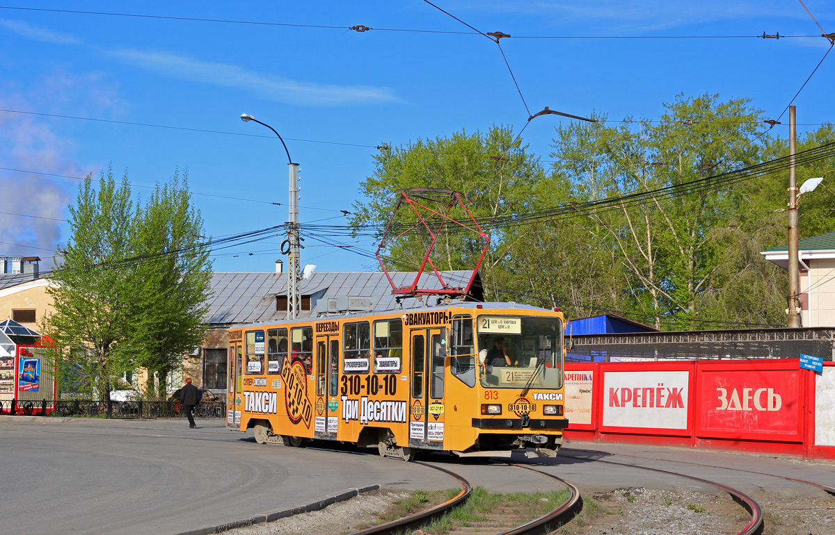 Yekaterinburg, 71-402 # 813