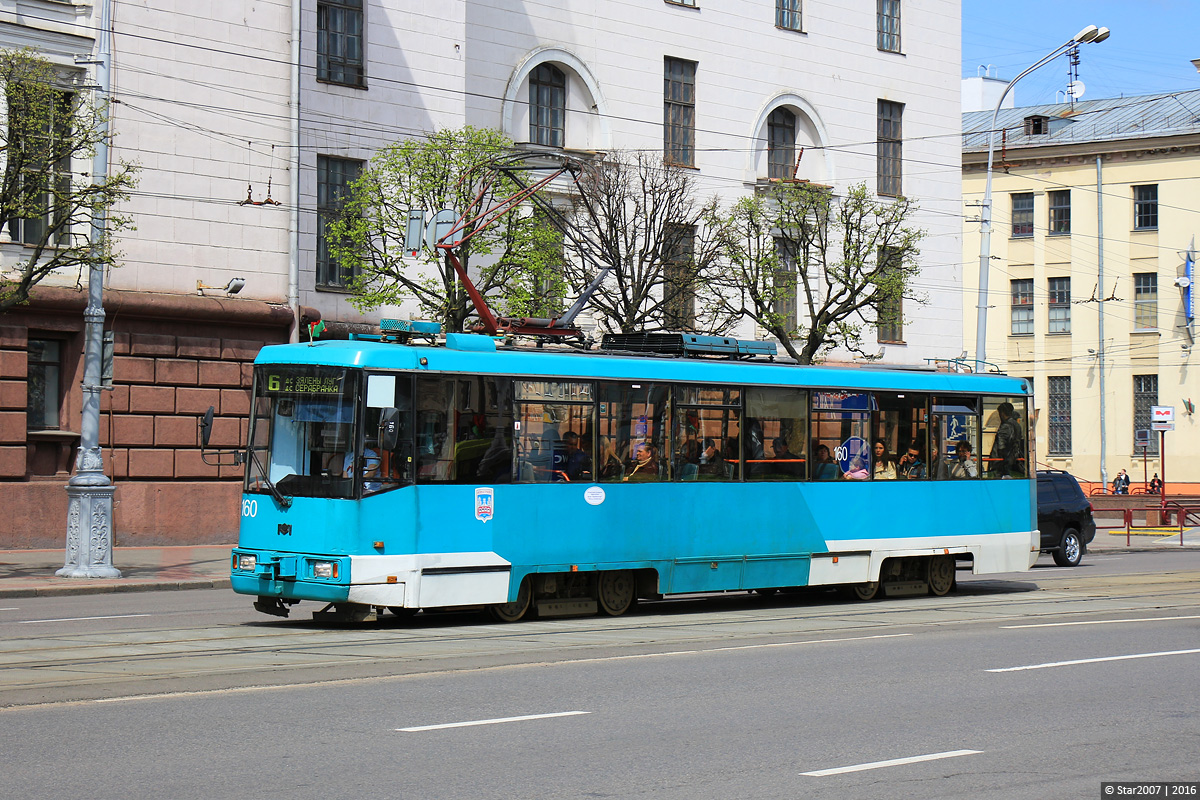 Минск, БКМ 60102 № 160