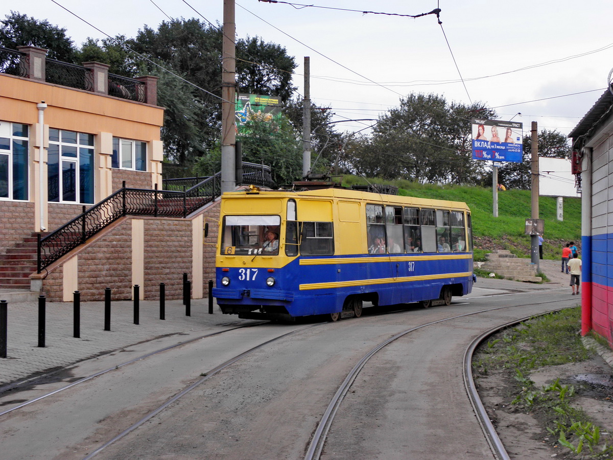 Vladivostok, 71-132 (LM-93) č. 317