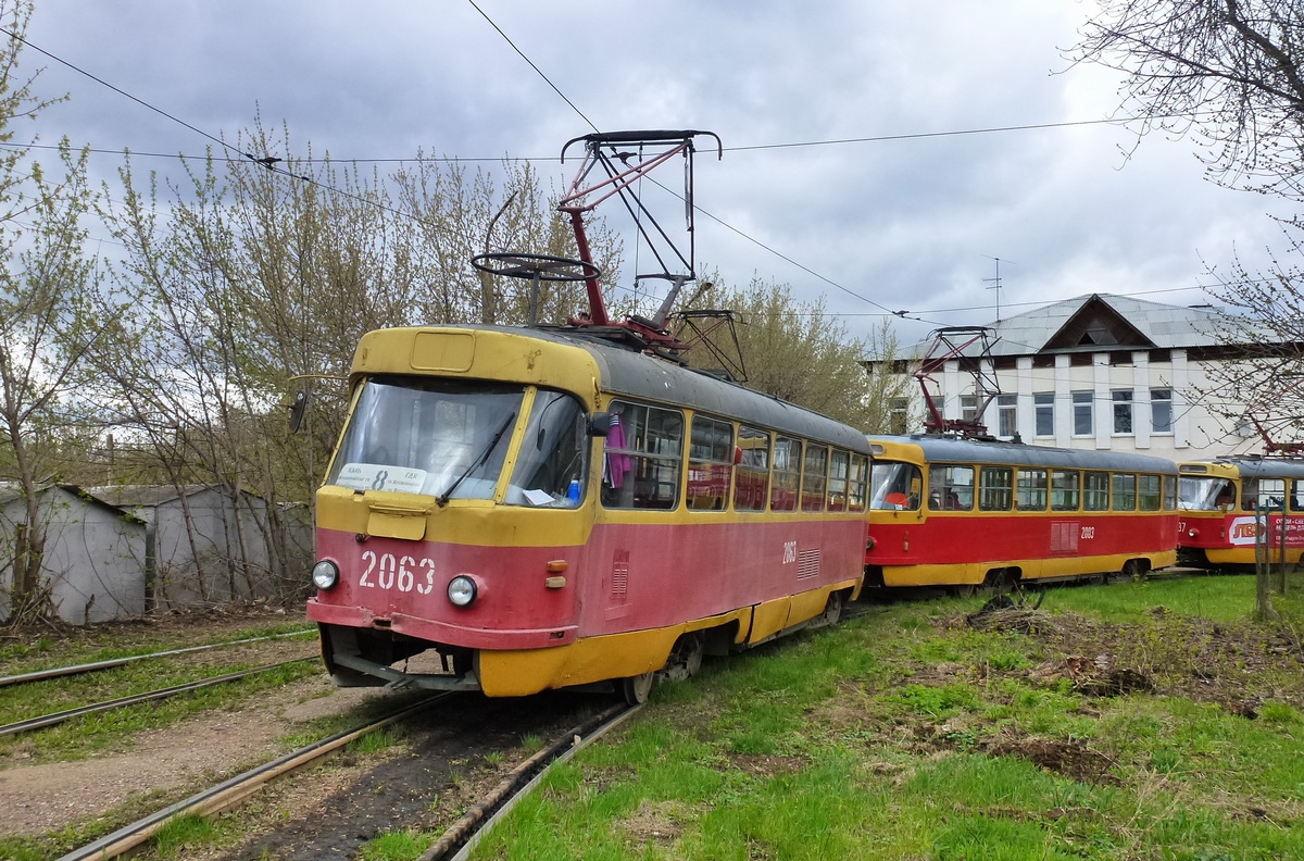 Уфа, Tatra T3SU № 2063