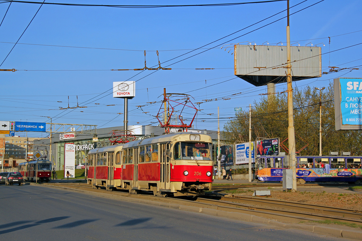 Екатеринбург, Tatra T3SU № 206