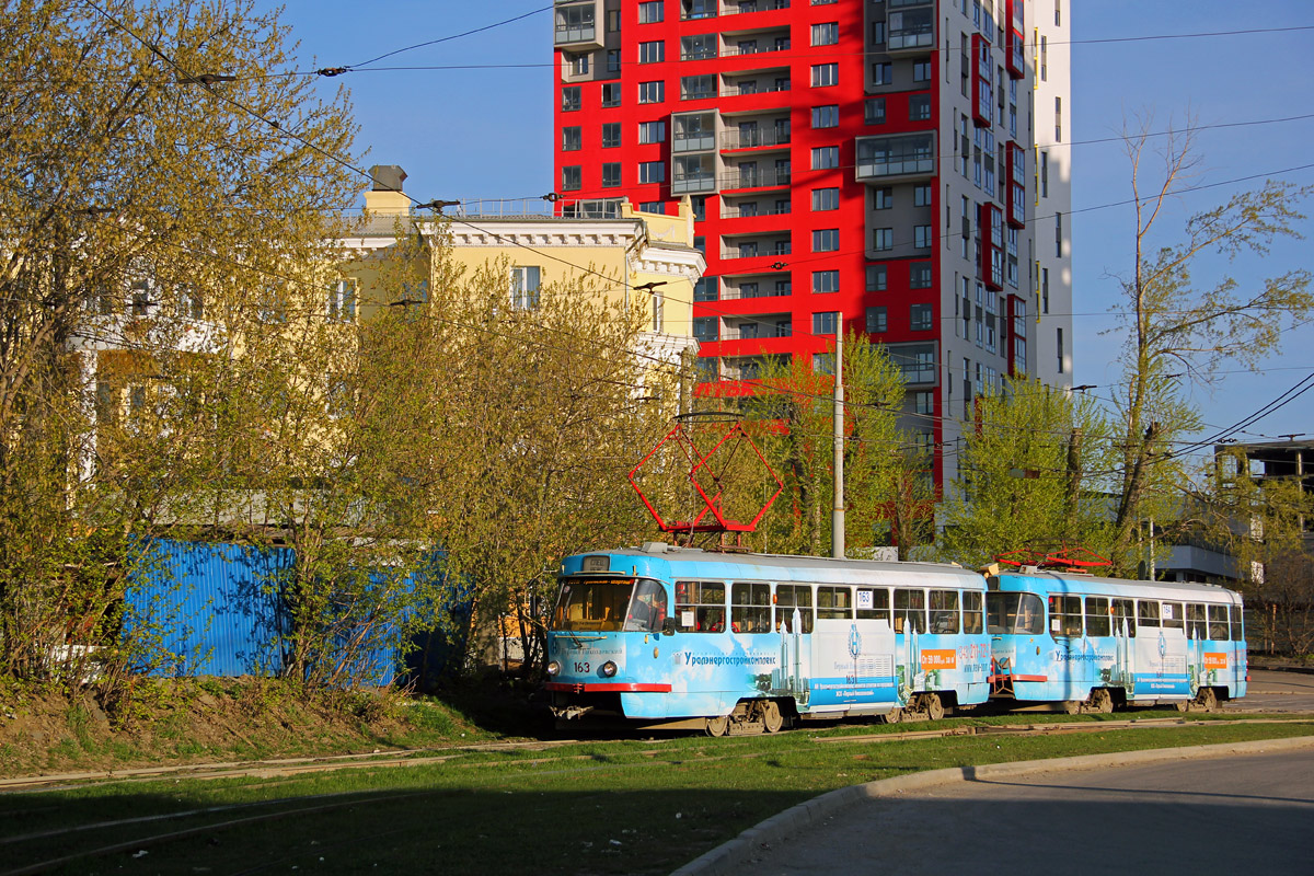 Екатеринбург, Tatra T3SU № 163; Екатеринбург, Tatra T3SU № 164