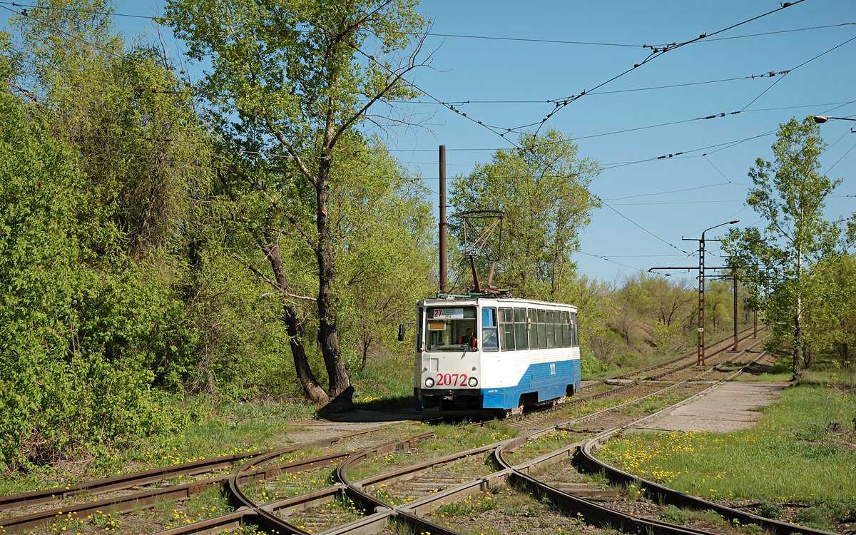 Magnitogorsk, 71-605 (KTM-5M3) № 2072