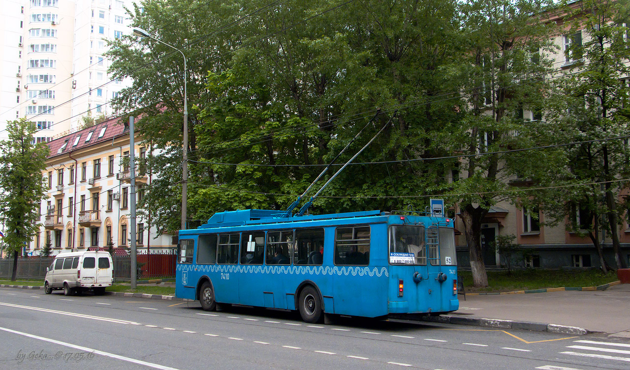 Moskau, ZiU-682GM1 (with double first door) Nr. 7410