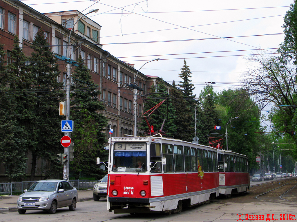 Saratov, 71-605 (KTM-5M3) № 1270