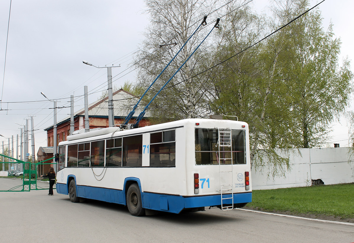 Leninsk-Kuznetskiy, BTZ-52761T № 71