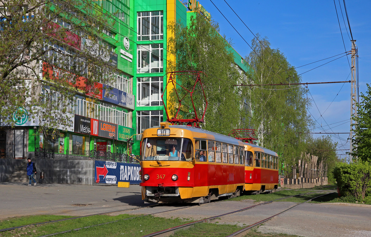 Екатеринбург, Tatra T3SU № 347