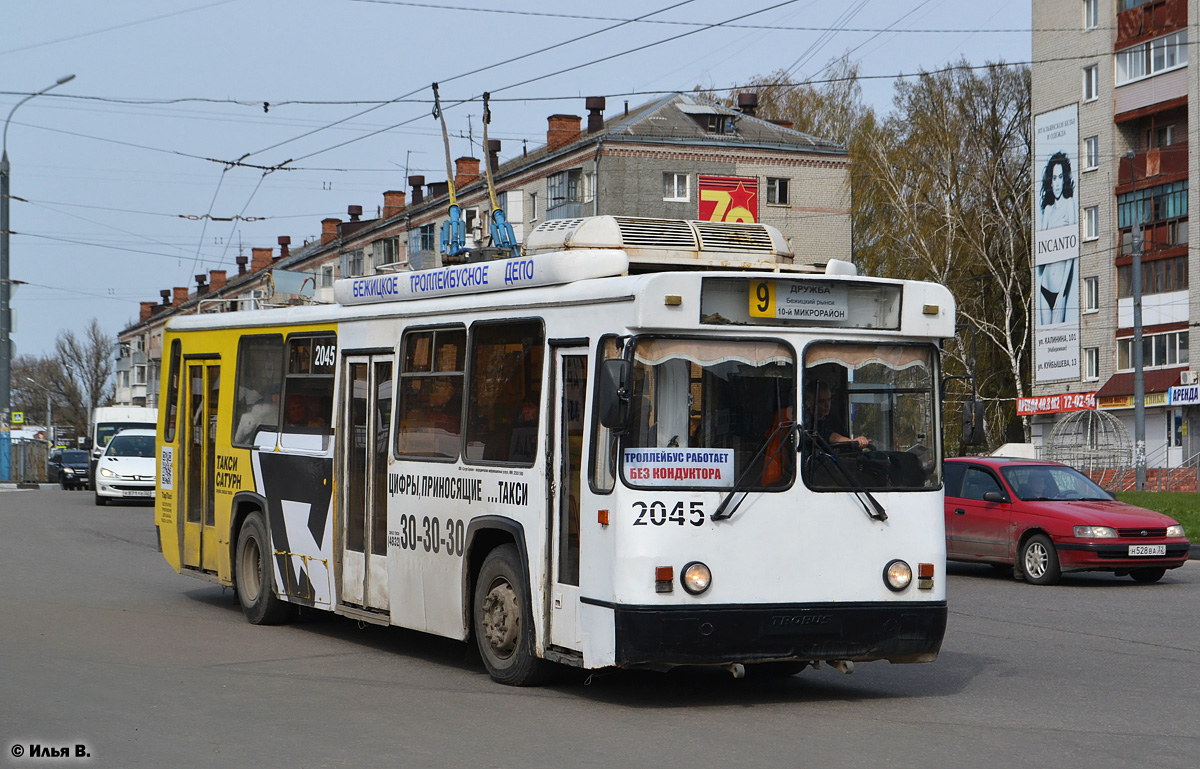 Brjanska, BTZ-5276-04 № 2045