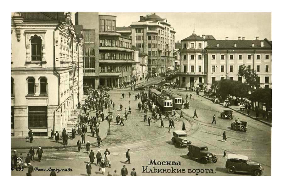 Moskwa — Historical photos — Tramway and Trolleybus (1921-1945)