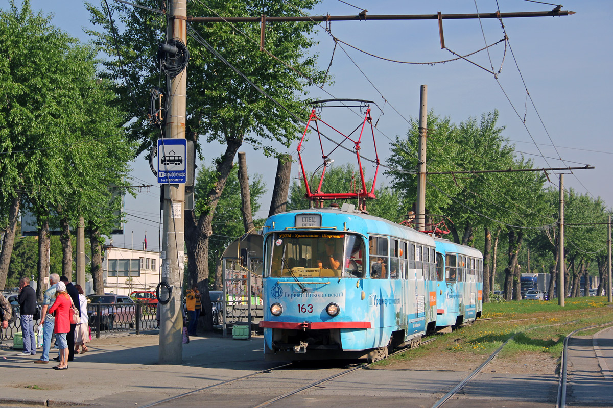 Yekaterinburg, Tatra T3SU № 163