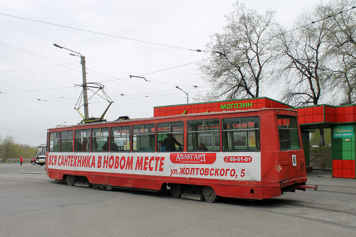 普羅科皮耶夫斯克, 71-605 (KTM-5M3) # 212