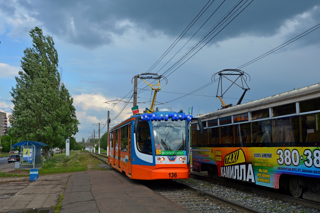 下卡姆斯克, 71-623-02 # 136; 下卡姆斯克 — Parade of new trams — May 23, 2016