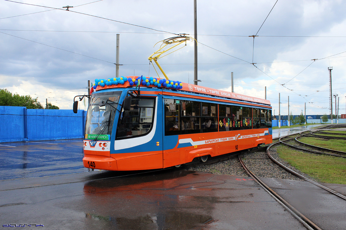 Nižnekamskas, 71-623-02 nr. 140; Nižnekamskas — Parade of new trams — May 23, 2016