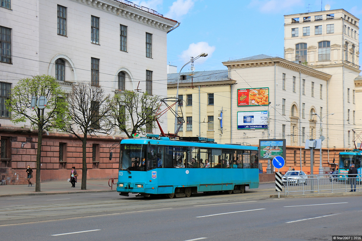 Минск, БКМ 60102 № 103