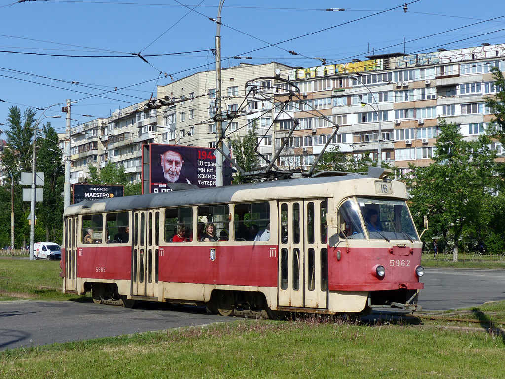 基辅, Tatra T3SU # 5962