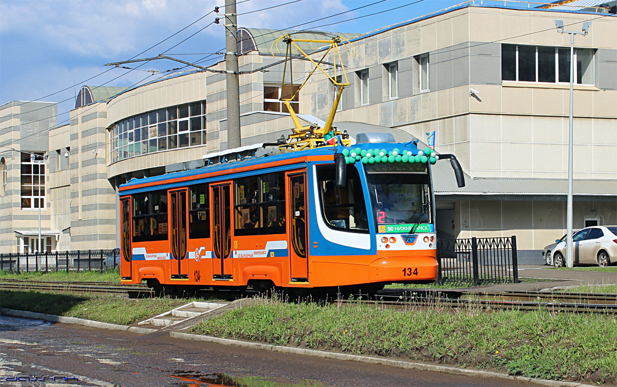 Нижнекамск, 71-623-01 № 134; Нижнекамск — Парад новых трамваев — 23 мая 2016