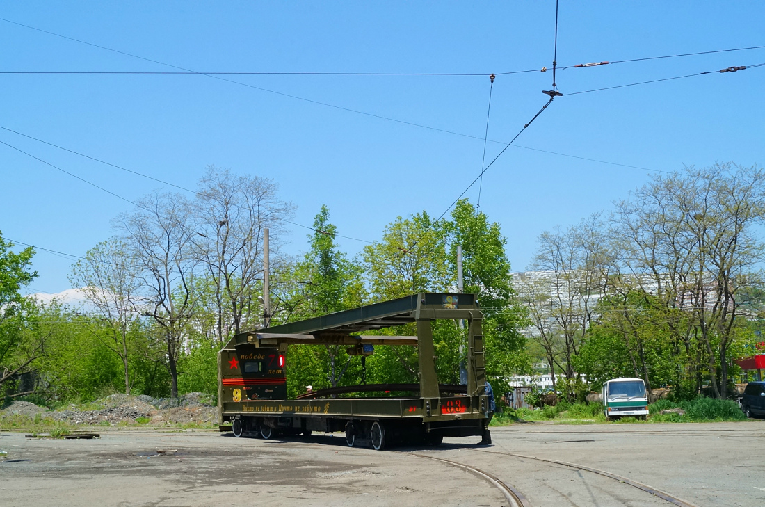Vladivostoka, TK-28A № 03; Vladivostoka — Theme trams