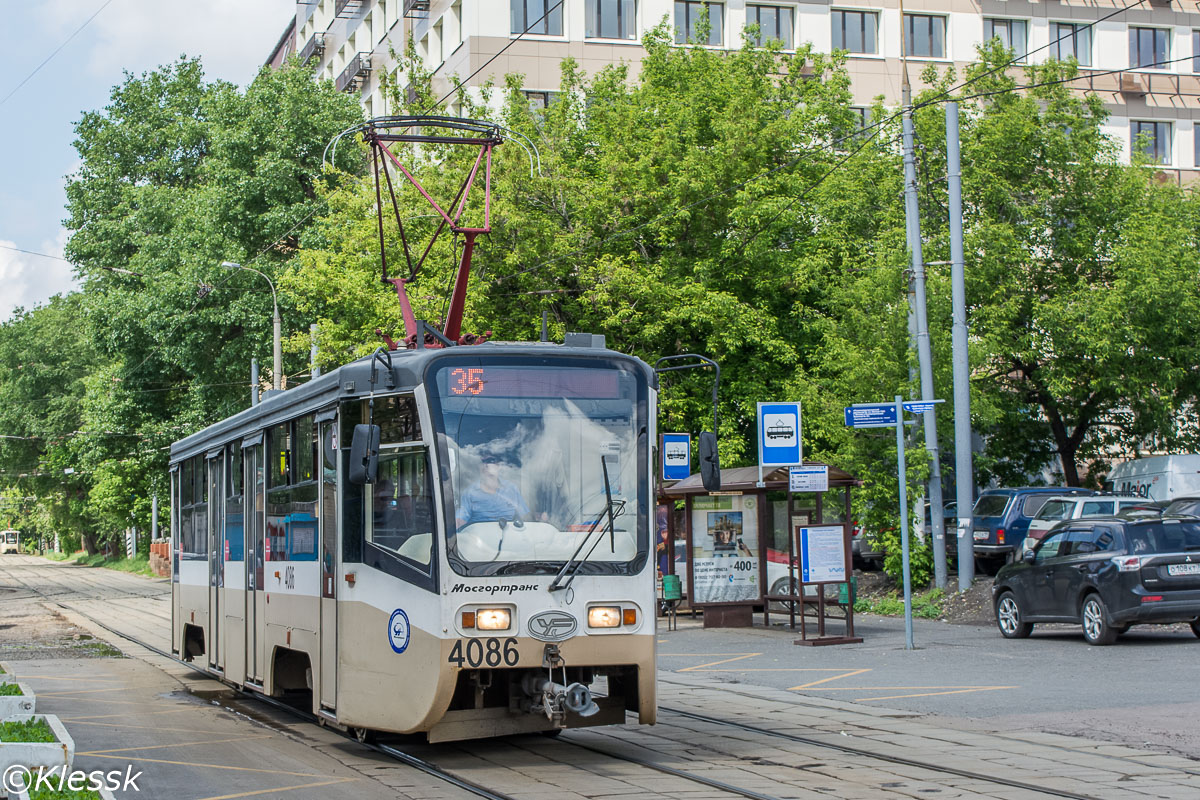 Moscow, 71-619А-01 # 4086