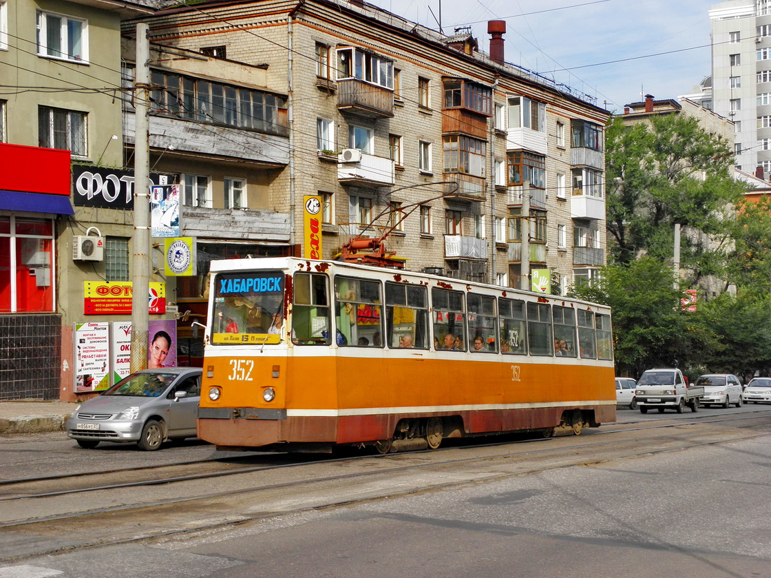 Habarovszk, 71-605 (KTM-5M3) — 352
