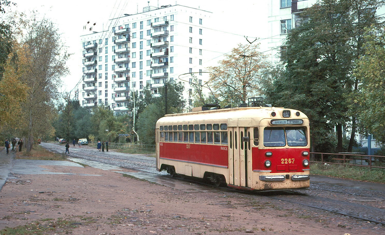 Moskva, MTV-82 č. 2267