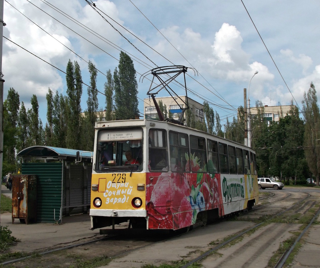Lipetsk, 71-605 (KTM-5M3) nr. 229