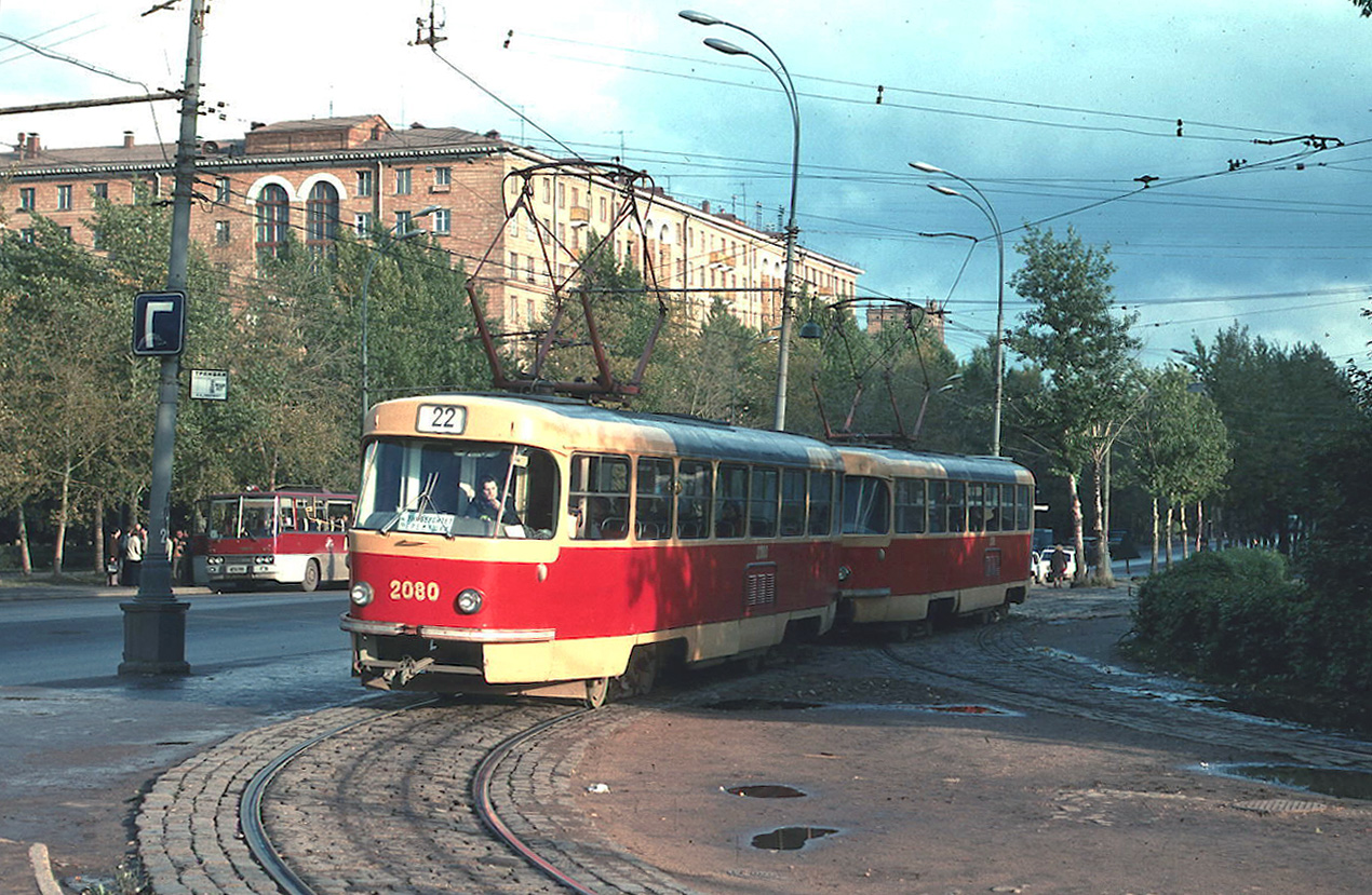Moskva, Tatra T3SU (2-door) № 2080