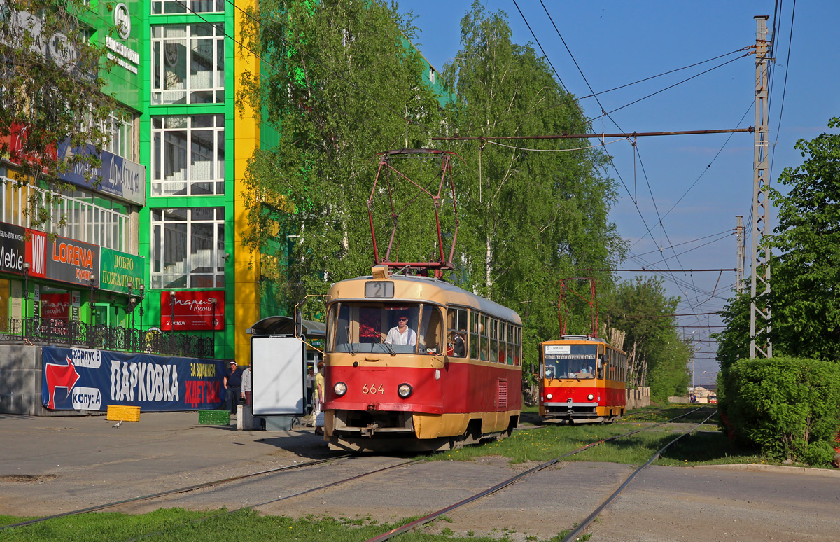 Jekaterinburg, Tatra T3SU Nr. 664