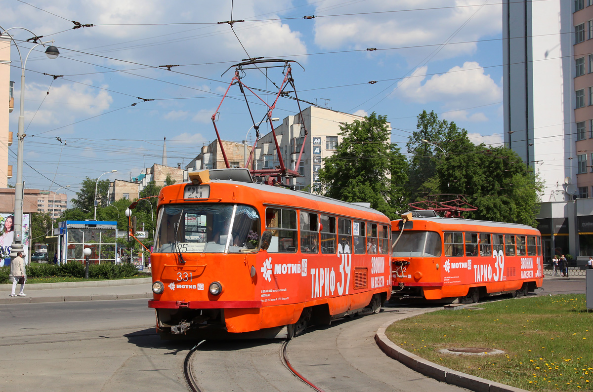 Водитель трамвая екатеринбург. Трамвай Tatra t3. Трамвай 14 Екатеринбург.